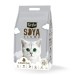 Kit Cat Arena BIO Soya Clump Charcoal Gatos