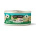 Wild Balance Lata Wild FIsh Comida Humeda 120g Gato