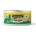 Wild Balance Lata Pollo y verduras Comida Humeda 120g Gato