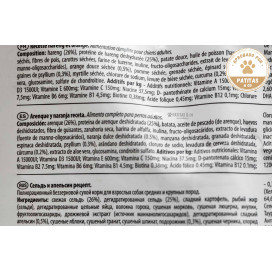 Farmina ND Ocean Adult Medium Maxi Arenque y Naranja Perro Pienso para Perros Patitas&co Farmina ND Ocean Adult Medium Maxi Arenque y Naranja Perro Pienso para Perros Patitas&co