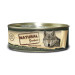 Natural Greatness Lata Pollo, Higado y Verduras 156g Perro