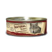 Natural Greatness Lata Pechuga de Pollo 156g Perro