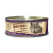 Natural Greatness Lata Pechuga de Pollo con Verduras 156g