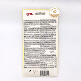 Churu Pollo con Queso y Ternera (4x14g) Snacks Gatos Snacks para Gatos Patitas&co Churu Pollo con Queso y Ternera (4x14g) Snacks Gatos Snacks para Gatos Patitas&co