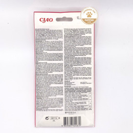 Churu Ciao Snacks Atun con Gamba 4x12g Gatos Snacks para Gatos Patitas&co Churu Ciao Snacks Atun con Gamba 4x12g Gatos Snacks para Gatos Patitas&co