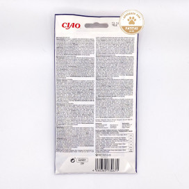 Churu Atun con Almejas (4x14g) Snacks Gatos Snacks para Gatos Patitas&co Churu Atun con Almejas (4x14g) Snacks Gatos Snacks para Gatos Patitas&co