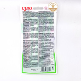Churu Pollo con vieiras (4x14g) Snack Natural Gatos Snacks para Gatos Patitas&co Churu Pollo con vieiras (4x14g) Snack Natural Gatos Snacks para Gatos Patitas&co
