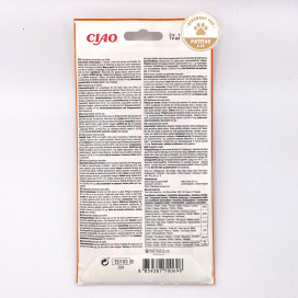 Churu Snack Natural Sabor Pollo (4x14g) Gatos Snacks para Gatos Patitas&co Churu Snack Natural Sabor Pollo (4x14g) Gatos Snacks para Gatos Patitas&co