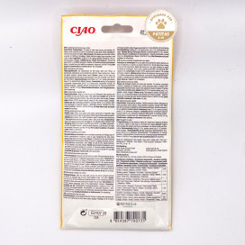 Churu Snack Natural Pollo con Queso (4x14g) Gatos Snacks para Gatos Patitas&co Churu Snack Natural Pollo con Queso (4x14g) Gatos Snacks para Gatos Patitas&co