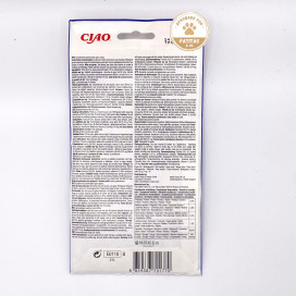 Churu Atun con Ternera (4x14g) Snack Natural Gatos Snacks para Gatos Patitas&co Churu Atun con Ternera (4x14g) Snack Natural Gatos Snacks para Gatos Patitas&co
