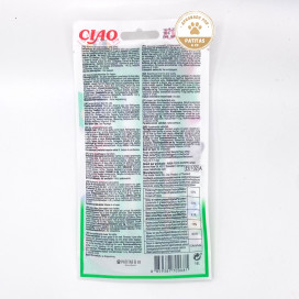 Churu Snack Natural Atún con Pollo (4x14g) Gatos Snacks para Gatos Patitas&co Churu Snack Natural Atún con Pollo (4x14g) Gatos Snacks para Gatos Patitas&co
