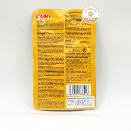 Ciao Bisque Atun para Gatos Snacks para Gatos Patitas&co Ciao Bisque Atun para Gatos Snacks para Gatos Patitas&co