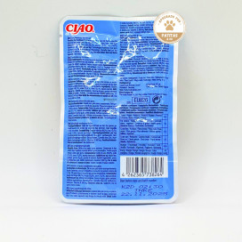 Churu Ciao Broth Caldo de Pollo con Atun para Gatos Comida húmeda para gatos Patitas&co Churu Ciao Broth Caldo de Pollo con Atun para Gatos Comida húmeda para gatos Patitas&co
