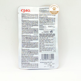 Ciao Stew Guiso de Pollo para Gatos Comida húmeda para gatos Patitas&co Ciao Stew Guiso de Pollo para Gatos Comida húmeda para gatos Patitas&co