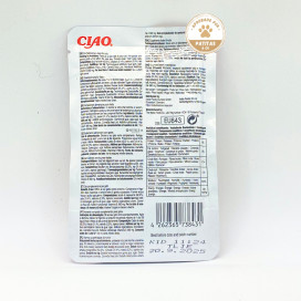 Ciao Stew Guiso de Pollo con Salmon para Gatos Caldo para gatos Patitas&co Ciao Stew Guiso de Pollo con Salmon para Gatos Caldo para gatos Patitas&co