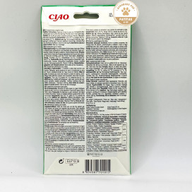 Churu Pops Atún y Pollo Snack Natural (4x15g) Gatos Snacks para Gatos Patitas&co Churu Pops Atún y Pollo Snack Natural (4x15g) Gatos Snacks para Gatos Patitas&co