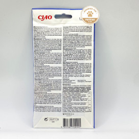 Churu Snack Pops Atun para gatos Snacks para Gatos Patitas&co Churu Snack Pops Atun para gatos Snacks para Gatos Patitas&co