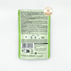 Leonardo Sobre Venado y Mirtilos Comida Humeda 85g Gato Comida húmeda para gatos Patitas&co Leonardo Sobre Venado y Mirtilos Comida Humeda 85g Gato Comida húmeda para gatos Patitas&co