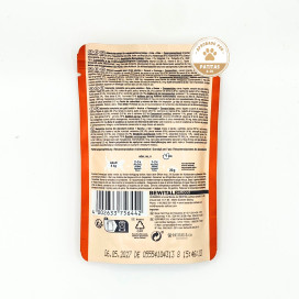 Leonardo Sobre Pato con Queso Comida Humeda 85g Gato Comida húmeda para gatos Patitas&co Leonardo Sobre Pato con Queso Comida Humeda 85g Gato Comida húmeda para gatos Patitas&co
