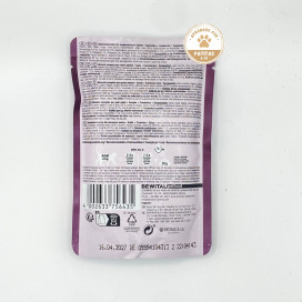 Leonardo Sobre Conejo y Arandanos Comida Humeda 85g Gato Comida húmeda para gatos Patitas&co Leonardo Sobre Conejo y Arandanos Comida Humeda 85g Gato Comida húmeda para gatos Patitas&co