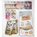 Pack Urinary Gato