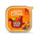 Edgard and Cooper Tarrina Pollo y Pavo 150g Perros